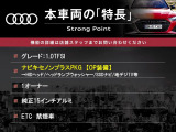 A1スポーツバック 1.0 TFSI 
