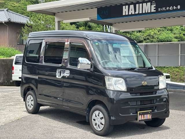 ハイゼットカーゴ クルーズ ハイルーフ ハイルーフ