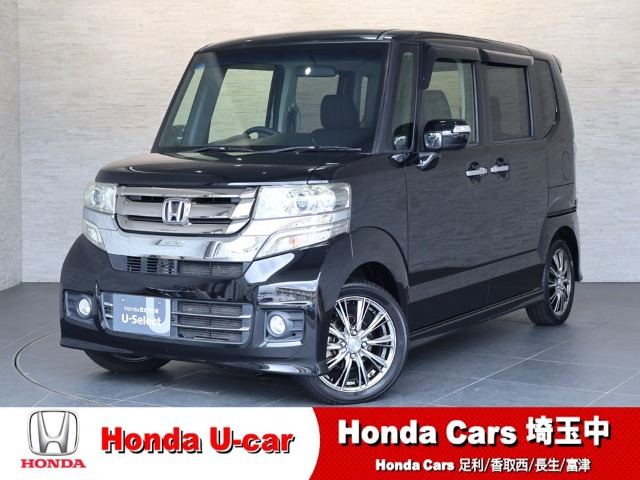 N-BOX+カスタム G 車いす仕様車 
