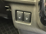 【シートヒーター】冬場のお供に。暖かいシートは嬉しい機能ですね♪