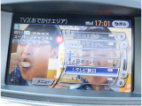 弊社11拠点の立地は近く、1日でたくさんのお車探しが可能です。