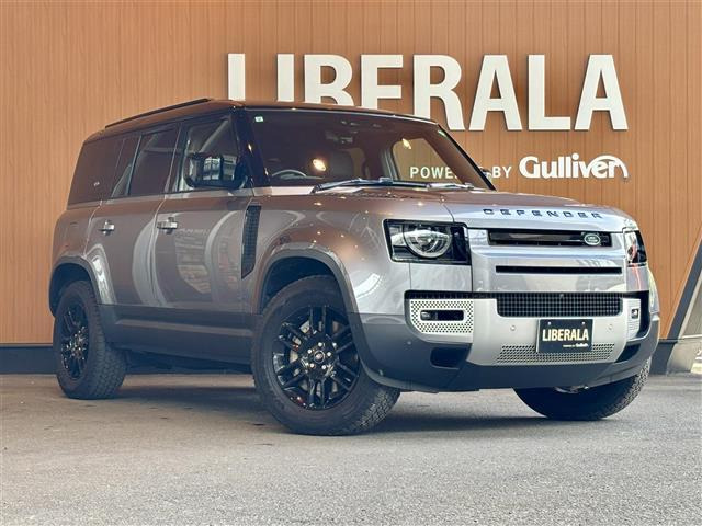 ディフェンダー  110S 4WD 本革シート