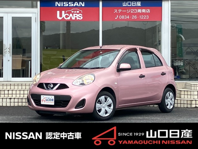マーチ 1.2 S 