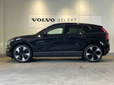 「VOLVO SELEKT APPROVED CAR」は、新車登録より6年未満および走行距離60,000km以内の車両の中からチェックのもと内外装機関において一定の基準をクリアしたボルボ認定中古車です