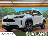 トヨタセーフティセンス レーダークルーズ 禁煙車 ハーフレザーシート