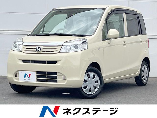 ライフ G 