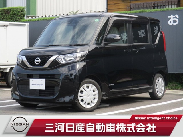 デイズルークス X 
