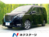フリップダウン 両側電動スライドドア エマージェンシーブレーキ
