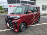 車両本体価格30<span class=