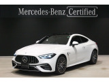 CLEクーペ AMG CLE 53 4マチックプラス (ISG搭載モデル) 4WD 
