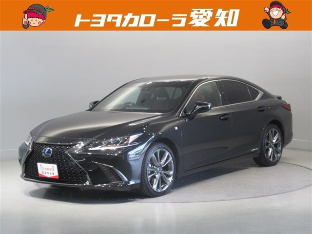 ES 300h Fスポーツ 