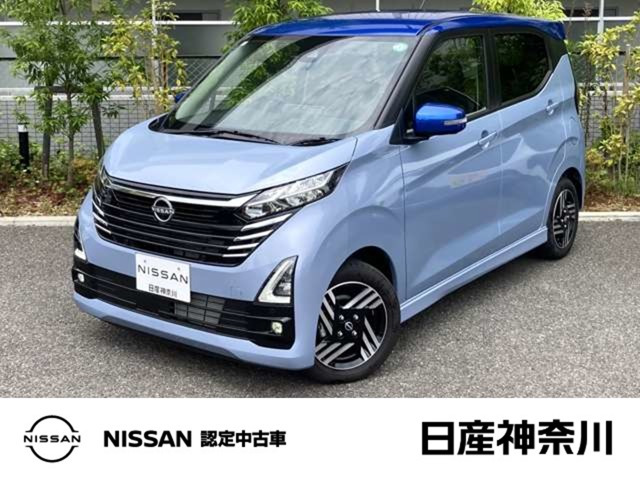 デイズ ハイウェイスターX 