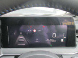 ノート 1.2 AUTECH 