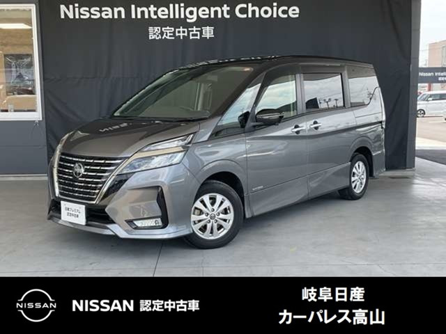 セレナ 2.0 ハイウェイスター V 4WD 