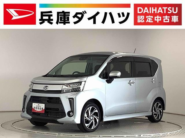 ムーヴカスタム RS ハイパーリミテッド SAIII 4WD 