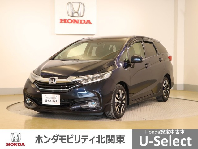 シャトル 1.5 ハイブリッド X 