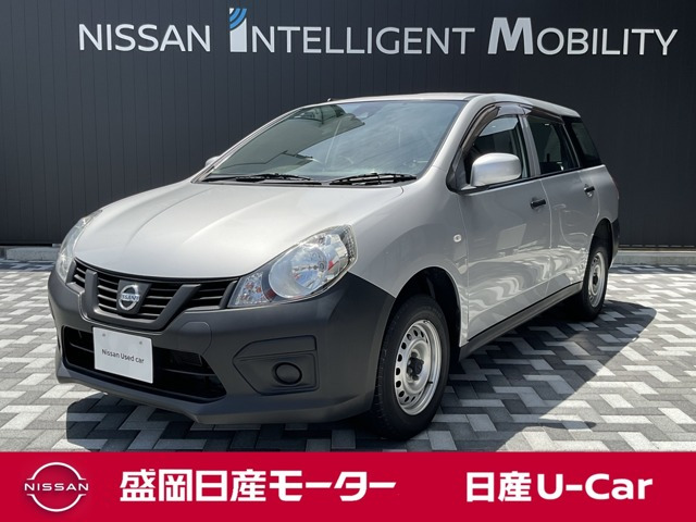 NV150AD 1.6 VE 4WD 