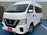 NV350キャラバン  2.5 チェアキャブ 車いす2名仕様 ディーゼルターボ 4WD