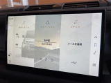 コンセプトは【五感で較べる】。お気軽にスタッフにお尋ね下さい!!