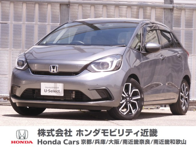 フィット  1.5 e:HEV ホーム