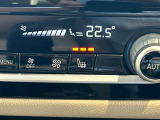 BMW Premium Selection 調布/〒182-0015東京都調布市八雲台2-14-1/TEL.042-426-1166/営業時間:10:00-18:00