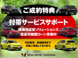 T-Roc TSI スタイル 