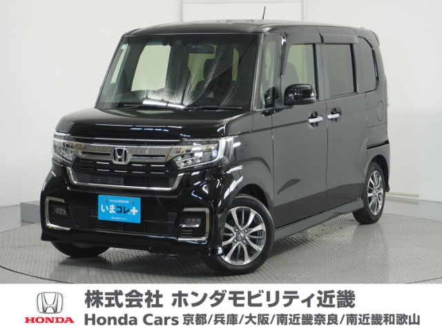 N-BOXカスタム EX 