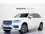 2022年モデル『XC90 B6 AWDインスクリプション』B6エンジン搭載 エアサス 3列7人乗り 前後純正ドラレコ 48V 20インチAW harman/kardon クリスタルシフトノブ【グループ 総在庫300台! 東京・神奈川地区最大級在庫。】