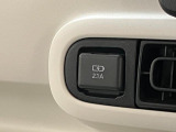 クルマの状態と評価点数を開示し、図解で表示いたしております。車両状態検査書はこちらの車両ページで閲覧できます。(※一部評価書が未設置の車両がある場合がございます)