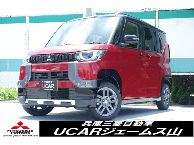 デリカミニ T プレミアム 4WD 