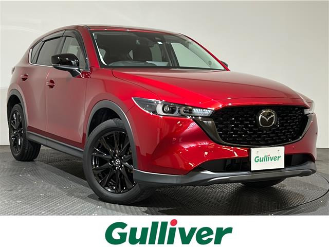 CX-5 2.0 20S ブラックトーンエディション 修復歴無し