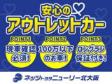 アクア 1.5 S スタイルブラック 
