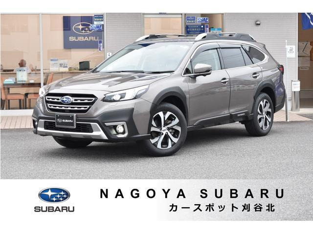 レガシィアウトバック 1.8 リミテッド EX 4WD 