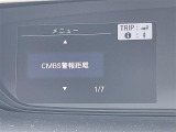 フリード 1.5 G ホンダセンシング 修復歴無し