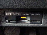 【ETC】今や必需品のETC!高速道路料金所で小銭の出し入れをする必要もなくスムーズに!ETC搭載車両しか通過できないスマートICも利用できます。