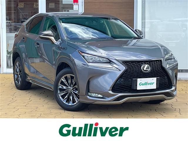 NX 200t Iパッケージ 修復歴無し