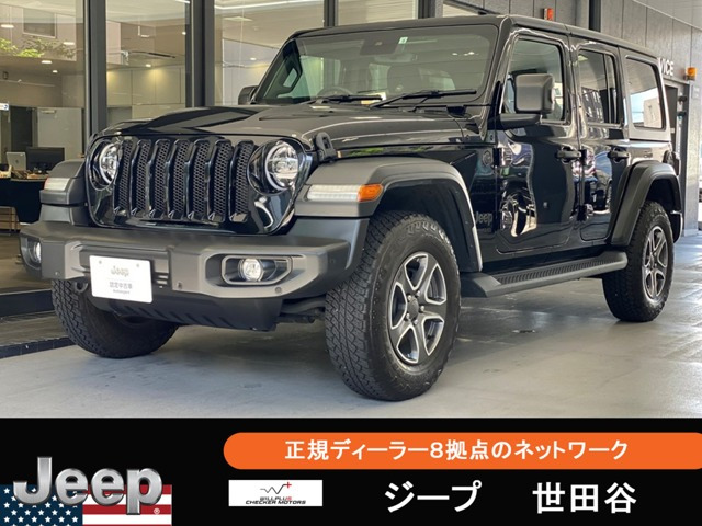 ラングラー アンリミテッド スポーツ 4WD 