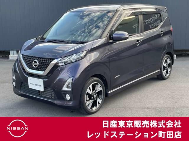 デイズ ハイウェイスター Gターボ 