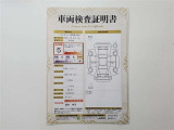 N-BOX ベースグレード 