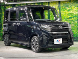 大好評のボディコーティング「弾スプラッシュコート」もご納車までに施工可能。通常のガラスコートと異なる、耐久年数6年の無機質ガラスコーティングが、ボディをキレイな状態に保ってくれます。