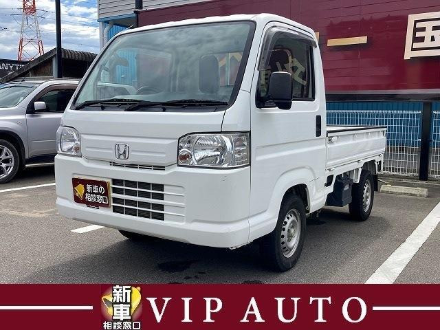 アクティトラック SDX 
