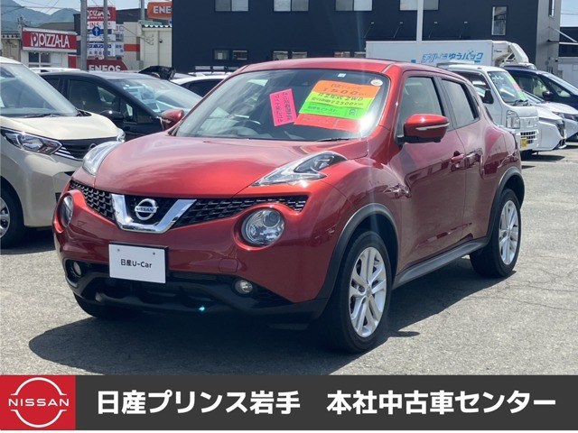 ジューク 1.5 15RX 
