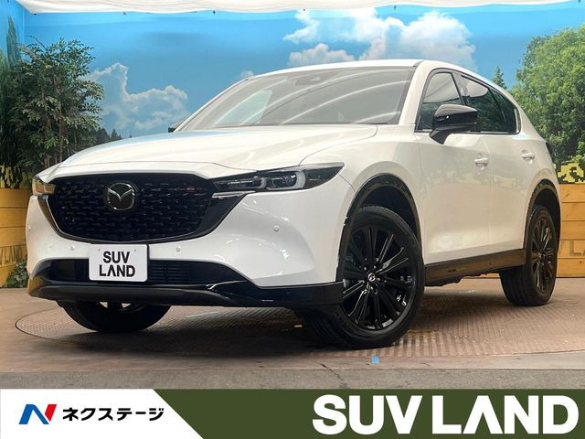CX-5 2.2 XD スポーツアピアランス 
