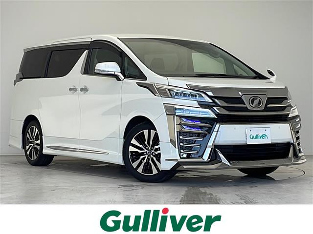 ヴェルファイア 2.5 Z Gエディション 本革シート 修復歴無し