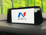 CX-5  XD プロアクティブ