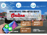 ローンが通常通らない方必見です!ネットで簡単ローン審査!かなりご協力できますのであきらめずお気軽にご相談下さい!自社ローンも条件によりお受けできます!ローン審査は無料で30以内に結果も分かります。