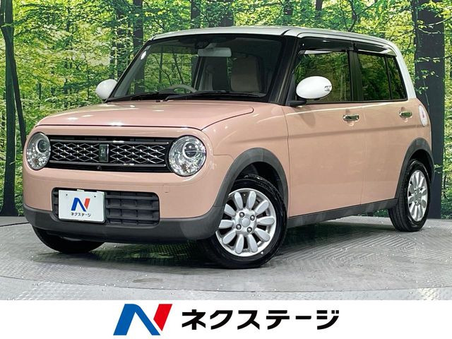 アルトラパン X 