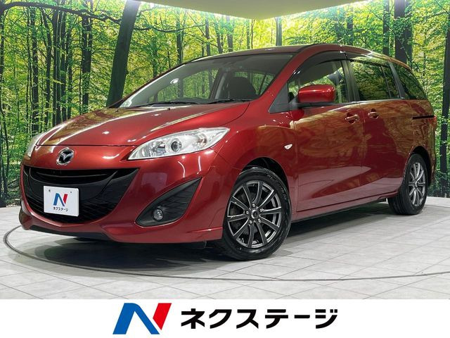 プレマシー 2.0 20C スカイアクティブ 