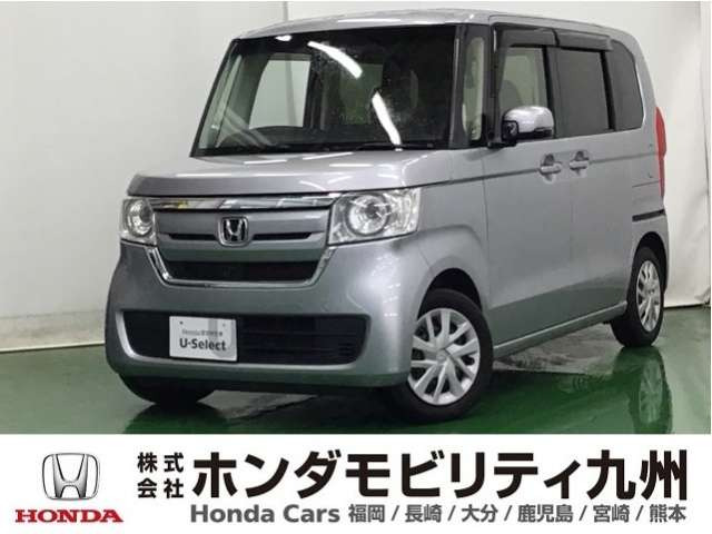 N-BOXG スロープ L ホンダセンシング