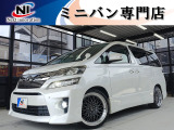 ラインお友達追加大歓迎☆ラインID【nexti15】☆ラインで追加写真、お見積り、ローン審査可能です!カスタムの打ち合わせ大歓迎☆【TEL0897-66-8239】☆